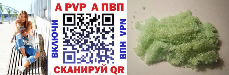 Купить ГАШ КОКАИН СОЛЬ МЕФ Ейск