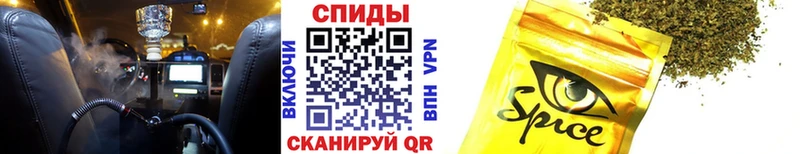 Купить закладки Ейск БУТИРАТ 99%