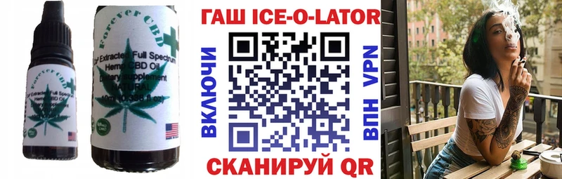 Купить где  Ейск  Canna-Cookies конопля 