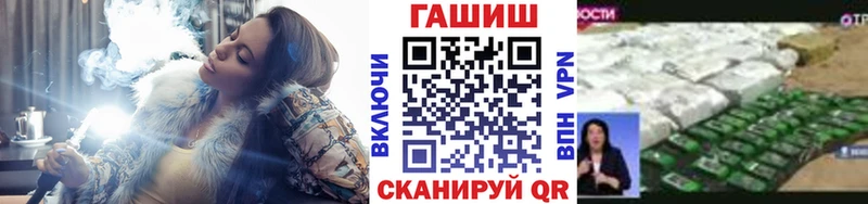 Купить  Ейск  Гашиш Cannabis 
