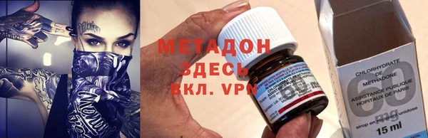индика Зерноград