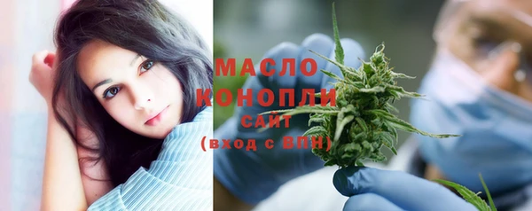 молекула духа Иннополис
