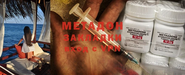 мдпв Инта
