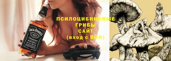 мефедрон мука Зеленодольск