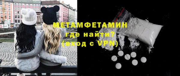 мдпв Инта