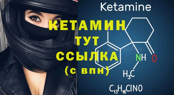 молекула духа Иннополис